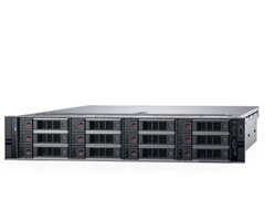 Server Dell PowerEdge R740xd, 2 x Xeon Gold 6138 20-Core, 2 x SFP 10Gbps - Configureaza pentru coman